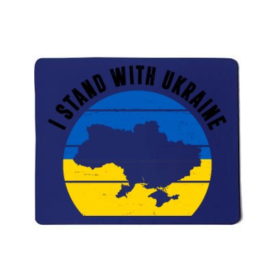 I Stand With Ukraine Ukrainian Map Mousepad