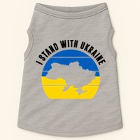 I Stand With Ukraine Ukrainian Map Doggie Tank