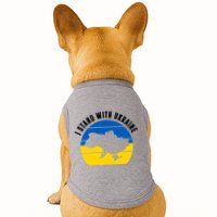 I Stand With Ukraine Ukrainian Map Doggie Tank