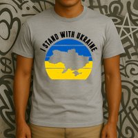 I Stand With Ukraine Ukrainian Map T-Shirt