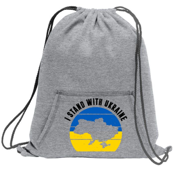 I Stand With Ukraine Ukrainian Map Sweatshirt Cinch Pack Bag