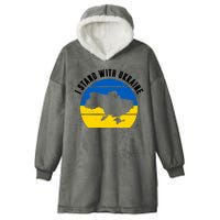 I Stand With Ukraine Ukrainian Map Hooded Wearable Blanket