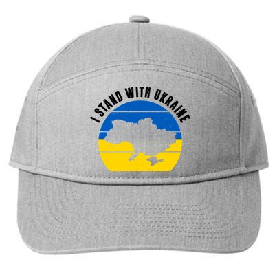 I Stand With Ukraine Ukrainian Map 7-Panel Snapback Hat