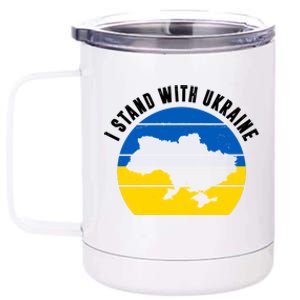 I Stand With Ukraine Ukrainian Map 12 oz Stainless Steel Tumbler Cup