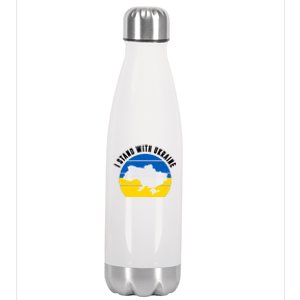 I Stand With Ukraine Ukrainian Map Stainless Steel Insulated Water Bottle