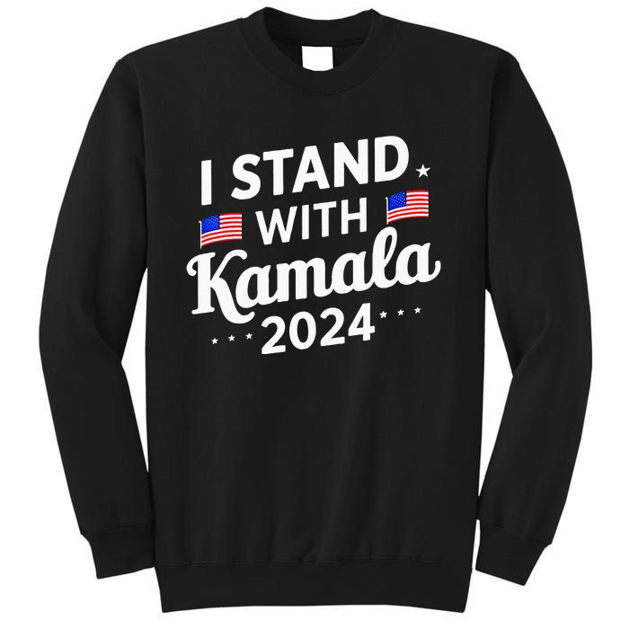 I Stand With Kamala Harris For President 2024 Election Sweatshirt