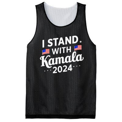 I Stand With Kamala Harris For President 2024 Election Mesh Reversible Basketball Jersey Tank