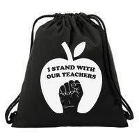 I Stand With Our Teachers & Stand Against Book Banning! Drawstring Bag