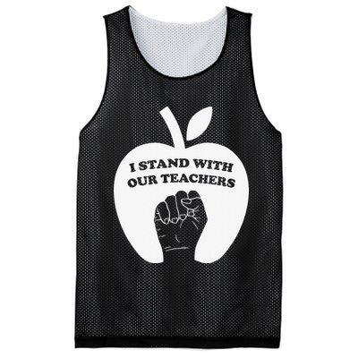 I Stand With Our Teachers & Stand Against Book Banning! Mesh Reversible Basketball Jersey Tank