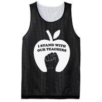 I Stand With Our Teachers & Stand Against Book Banning! Mesh Reversible Basketball Jersey Tank