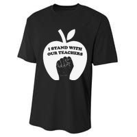 I Stand With Our Teachers & Stand Against Book Banning! Performance Sprint T-Shirt