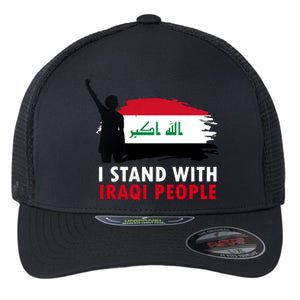 I Stand With Iraqi People Support Iraq Flexfit Unipanel Trucker Cap