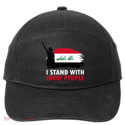 I Stand With Iraqi People Support Iraq 7-Panel Snapback Hat