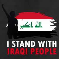 I Stand With Iraqi People Support Iraq 25L Jumbo Tote
