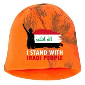 I Stand With Iraqi People Support Iraq Kati - Camo Knit Beanie