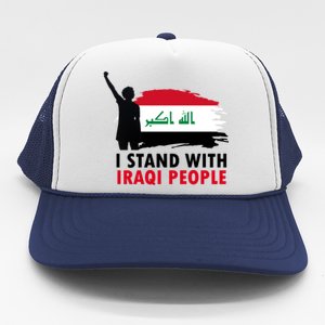 I Stand With Iraqi People Support Iraq Trucker Hat