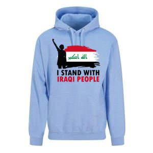 I Stand With Iraqi People Support Iraq Unisex Surf Hoodie