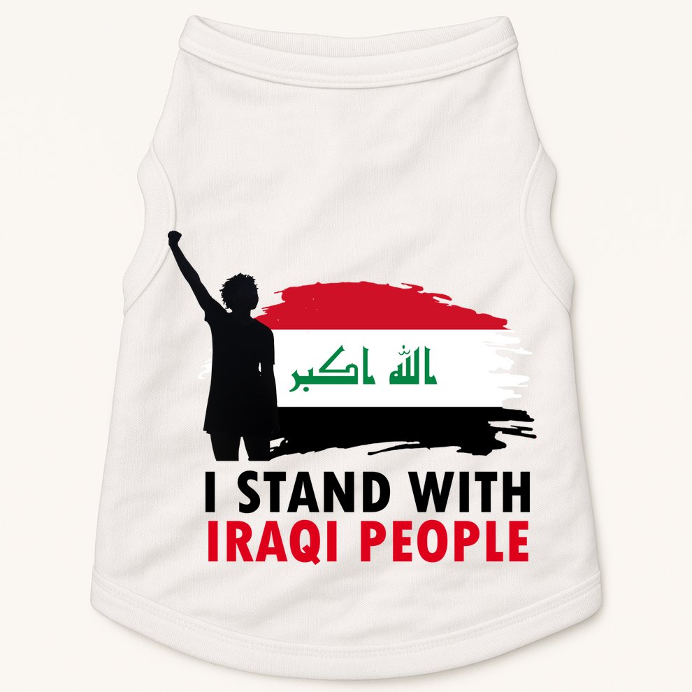 I Stand With Iraqi People Support Iraq Doggie Tank