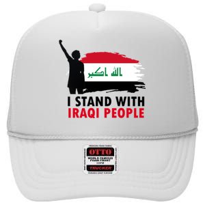 I Stand With Iraqi People Support Iraq High Crown Mesh Back Trucker Hat