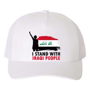 I Stand With Iraqi People Support Iraq Yupoong Adult 5-Panel Trucker Hat