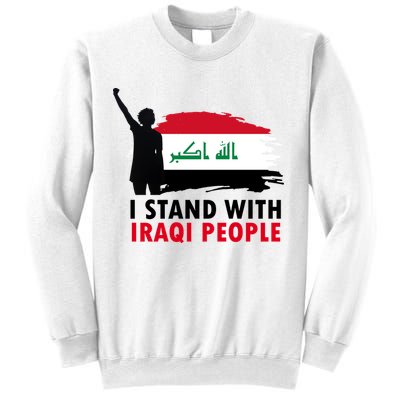 I Stand With Iraqi People Support Iraq Sweatshirt