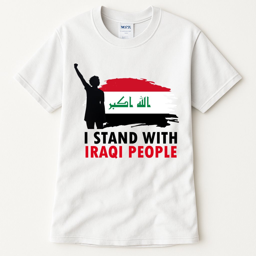 I Stand With Iraqi People Support Iraq Tall T-Shirt