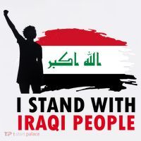 I Stand With Iraqi People Support Iraq Bucket Hat