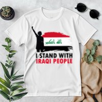 I Stand With Iraqi People Support Iraq Premium T-Shirt