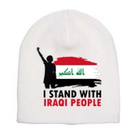 I Stand With Iraqi People Support Iraq Short Acrylic Beanie