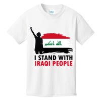 I Stand With Iraqi People Support Iraq Kids T-Shirt