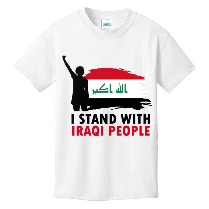 I Stand With Iraqi People Support Iraq Kids T-Shirt