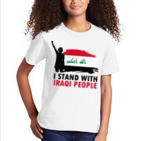 I Stand With Iraqi People Support Iraq Kids T-Shirt