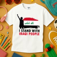 I Stand With Iraqi People Support Iraq Kids T-Shirt
