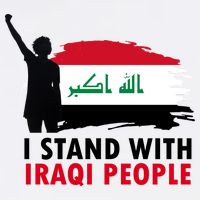 I Stand With Iraqi People Support Iraq Kids T-Shirt