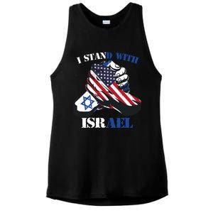 I Stand With Israel Support Israel Love Israeli Brotherhood Ladies PosiCharge Tri-Blend Wicking Tank