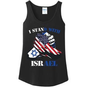 I Stand With Israel Support Israel Love Israeli Brotherhood Ladies Essential Tank