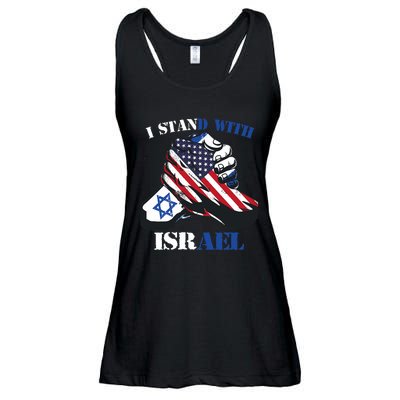 I Stand With Israel Support Israel Love Israeli Brotherhood Ladies Essential Flowy Tank