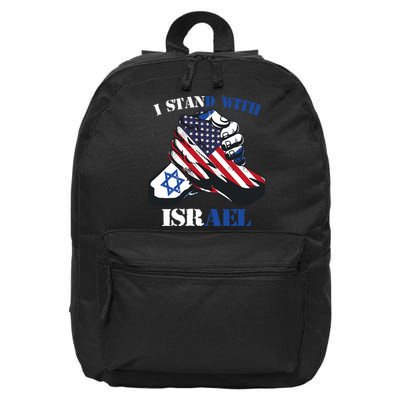 I Stand With Israel Support Israel Love Israeli Brotherhood 16 in Basic Backpack