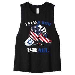 I Stand With Israel Support Israel Love Israeli Brotherhood Women's Racerback Cropped Tank