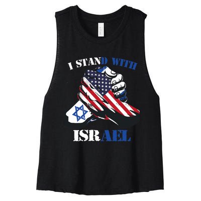 I Stand With Israel Support Israel Love Israeli Brotherhood Women's Racerback Cropped Tank