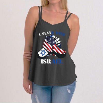 I Stand With Israel Support Israel Love Israeli Brotherhood Women's Strappy Tank