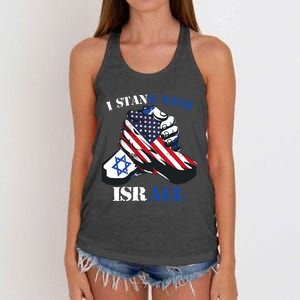 I Stand With Israel Support Israel Love Israeli Brotherhood Women's Knotted Racerback Tank