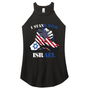 I Stand With Israel Support Israel Love Israeli Brotherhood Women's Perfect Tri Rocker Tank