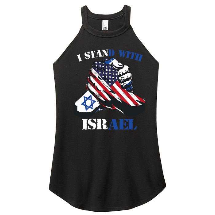 I Stand With Israel Support Israel Love Israeli Brotherhood Women’s Perfect Tri Rocker Tank