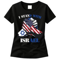 I Stand With Israel Support Israel Love Israeli Brotherhood Womens T-Shirt