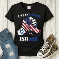 I Stand With Israel Support Israel Love Israeli Brotherhood Womens T-Shirt