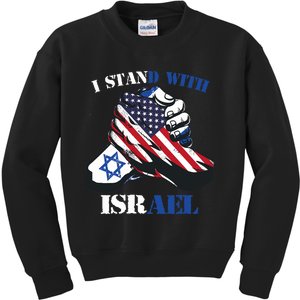 I Stand With Israel Support Israel Love Israeli Brotherhood Kids Sweatshirt