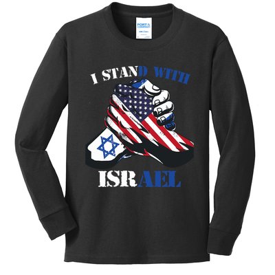 I Stand With Israel Support Israel Love Israeli Brotherhood Kids Long Sleeve Shirt