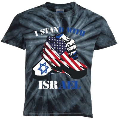 I Stand With Israel Support Israel Love Israeli Brotherhood Kids Tie-Dye T-Shirt