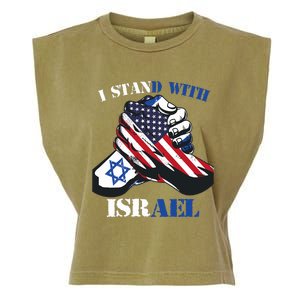 I Stand With Israel Support Israel Love Israeli Brotherhood Garment-Dyed Women's Muscle Tee